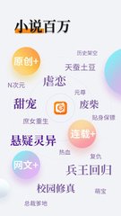 英超买球app手机版